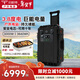 貝視特【3.84度電工業(yè)級更強勁】戶(hù)外電源3000W大功率大容量220V移動(dòng)電源露營(yíng)應急備用便攜儲能電源
