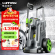 綠田（LUTIAN）大功率洗車(chē)機3100W感應清洗機家用高壓水槍泵庭院清潔大力神pro