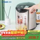 虎牌（TIGER）電熱水瓶 智能控溫電熱水壺 日本原裝進(jìn)口 PDU-A40C 4L電水壺 黑色KZ