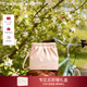 CHARLES&KEITH迷你菱格流浪包單肩斜挎雙肩包包女包生日新年禮物CK2-60782390 【S號】Soft Pink淺粉色 S