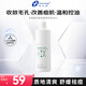 創(chuàng  )爾美（Trauemy）水楊酸凈澈祛痘精華液30ml緩解粉刺改善痘肌毛孔黑頭