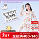 久歲伴【miiiiichan聯(lián)名】?jì)和屡乐?zhù)涼空調服中大童A類(lèi)純棉套裝