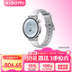 小米（MI）Xiaomi Watch S4 41mm 真皮白 國家補貼 汽車(chē)YU7鑰匙 澎湃OS2 心率血氧監測 小表女表 送女友