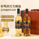 路易拉菲（LOUIS LAFON）法國原瓶進(jìn)口白葡萄酒霞多麗12度干白葡萄酒750ml*2年貨禮盒送禮