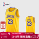耐克NBA官方-湖人詹姆斯球衣男籃球服速干23號運動(dòng)背心DN2009-733 黃色 L
