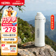 膳魔師（THERMOS）進(jìn)口304不銹鋼戶(hù)外大容量高真空兒童直飲運動(dòng)水壺情人節TCJU
