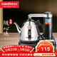 金灶（KAMJOVE）半自動(dòng)上水電熱水壺泡茶專(zhuān)用茶臺燒水壺 304不銹鋼煮水壺自動(dòng)斷電家用長(cháng)嘴電茶壺 T-15A 0.8L