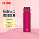 膳魔師（THERMOS）學(xué)生情侶進(jìn)口保溫保冷杯壺不銹鋼水杯禮物男女水杯JNL-500ml系列 JNL-503-CRB 紅色500ml 500ml