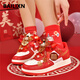 百麗香奈（BAILIXIANGNAI）AJ婚鞋女秀禾主婚紗兩穿不累腳新娘鞋本命年情侶板鞋紅色運動(dòng)鞋 喜上眉梢【送喜盒+花扣配飾】 37