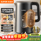 蘇泊爾（SUPOR）1.5L側顯溫度燒水壺316L不銹鋼5段調溫 恒溫水壺 母嬰沖奶粉小容量電熱水壺SW-15J72L