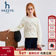 哈吉斯（HAZZYS）品牌童裝女童2025秋季新款繡花水鉆精美衛衣套頭 米白色  165 