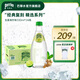 Perrier法國原裝進(jìn)口氣泡水經(jīng)典玻璃瓶飲用礦泉水綠瓶 巴黎水生姜青檸330ml*24 玻璃瓶
