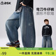 ASK JUNIOR童裝兒童牛仔褲春裝褲子男童寬松彎刀褲休閑百搭長(cháng)褲 牛仔藍 160