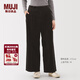 MUJI女式 木棉混燈芯絨 抽褶寬版褲褲子女款女裝25年冬季BE1XPA5A 深棕色 L （165/70A）