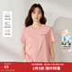 茵曼（INMAN）全棉百搭寬松短袖T恤女2026夏季繡花舒適簡(jiǎn)約休閑套頭上衣 櫻花粉 L