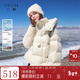 三彩【防水易打理】2025冬季新款90白鴨絨羽絨服短款寬松面包服M 象牙白 S 155/80A