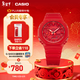 卡西歐（CASIO） G-SHOCK GA-2100運動(dòng)八王子防水男士手表 石英手表【新年禮物】 GA-2100-4APR【紅色本命年】