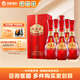 河套酒業(yè)（HETAOLIQUOR）河套王 品格婚宴 濃香型白酒 宴請喜酒送禮 42度 500mL 6瓶 整箱禮盒裝
