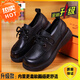 森用真軟皮小皮鞋女2025新款女鞋軟底軟面軟休閑百搭厚底樂(lè )福鞋單鞋 黑色升級款 （厚底4厘米） 38 偏小拍大一碼