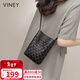 viney牛皮包包女包小眾編織手機包時(shí)尚斜挎包生日情人節禮物送女友老婆