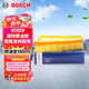 博世（BOSCH）空氣濾芯空氣濾清器空氣格空濾4054福特蒙迪歐致勝/麥柯斯S-MAX