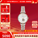 EMPORIO ARMANI手表女士鏤空鑲鉆自動(dòng)機械表滿(mǎn)天星女表生日情人節禮物送女友老婆  撞色鋼帶 AR60019