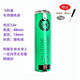 適用于飛利浦 電動(dòng)牙刷電池HX6730/6710/6720/6750/6760維修配件 飛利浦電池組