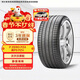 倍耐力靜音棉胎255/40R21 102V PZERO(P0) pz4(NCS)(VOL)原配XC60