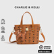 CHARLIE&KELLI CK品牌包包女款輕奢托特包女時(shí)尚斜挎手提單肩包三八女神節禮物 棕色【聯(lián)系客服 順豐包郵】