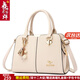 雪愛(ài)袋鼠高端女士包包女包送媽媽2026新款小眾輕奢手提包女款送老婆阿姨 米白[禮盒+禮品袋+手包卡包]