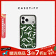 CASETIFY 復古蝴蝶結 適用于蘋(píng)果iPhone17/16/15 Air/Pro/Max 蘋(píng)果手機殼 纖巧黑款Magsafe iPhone 17 Pro