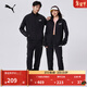 彪馬（PUMA）黑色跑步運動(dòng)套裝男女款新款春秋休閑外套長(cháng)褲849543 黑色-01 XXL(上裝190/108A下裝:190/86A) 【尺碼偏小】