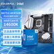 七彩虹（Colorful）主板CPU套裝 BATTLE-AX B760M-PLUS WIFI V20+英特爾(Intel) i5-14600K CPU