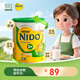 雀巢NIDO3+兒童奶粉腦力加油站高鈣鋅維生素D奶粉400g/罐
