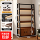 貨架置物架超市倉庫貨架多層收納架家用書(shū)架煙酒產(chǎn)品展示柜儲物架 帶門(mén)款【梯形穩固承重】五層/深胡桃色100cm