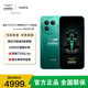 真我（realme）OPPO 真我GT8 Pro 阿斯頓馬丁F1限量版 第五代驍龍8至尊版 智能AI游戲電競手機