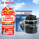 博世（BOSCH）機油濾芯濾清器0161速騰朗逸寶來(lái)邁騰帕薩特POLO比亞迪秦唐宋元漢