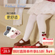 尼多熊兒童打底褲秋冬女童連褲襪透氣寶寶褲襪嬰兒長(cháng)筒襪春秋