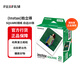 FUJIFILM/富士 instax SQUARE相紙 白邊20張