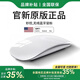 漢士嘉妙控鼠標電腦臺式airMacBook筆記本無(wú)線(xiàn)藍牙適配蘋(píng)果ipad靜音頂配同芯【官新1:1還原丨妙控手勢】 【妙控鼠標-蘋(píng)果白】源廠(chǎng)質(zhì)量認證丨原版妙控手勢
