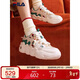 FILA 斐樂(lè )帕尼尼官方圣誕鞋運動(dòng)女鞋2025面包籃球鞋休閑運動(dòng)鞋