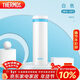 THERMOS膳魔師保溫杯隨手杯500ml高真空不銹鋼輕量款JNO-501 PRW