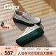 GABOR德國嘉步63200單鞋 側拉鏈深口板鞋厚底休閑鞋 白/深綠色 40