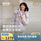 波司登冬羽絨服女士修身短款休閑加厚脫卸帽立領(lǐng)休閑百搭外套