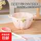 雙耳南瓜湯碗少女心草莓粉色系陶瓷家用可愛(ài)大容量泡面螺螄粉碗勺 6英寸草莓多花瓣碗送勺子