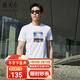 雅戈爾T恤男春夏短袖純棉T恤圓領(lǐng)印花戶(hù)外休閑運動(dòng)T恤衫 漂白VSXP533096BYA 2XL