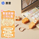 惠普（HP）32GB 萌寵U盤(pán) 可愛(ài)小狗高速傳輸情侶迷你u盤(pán) 辦公學(xué)生車(chē)載電腦手機優(yōu)盤(pán)