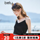 betu百圖女裝吊帶衫打底背心內搭背心外穿V領(lǐng)無(wú)袖吊帶背心女2204T82 黑色 L