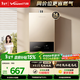 萬(wàn)和【BE1 PRO 14L】?jì)?yōu)于13L天然氣水氣雙調變頻恒溫節能省氣直流變頻上門(mén)安裝14BE1PRO燃氣熱水器