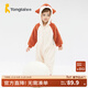 童泰（TONGTAI）嬰兒連體衣秋冬寶寶衣服兒童珊瑚絨連帽哈衣休閑外出抱衣爬服 紅色 80cm